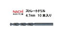 i` (NACHI) Xg[gh (10{) 4.7mm ؍pi Xg[ghyKisƎҁz