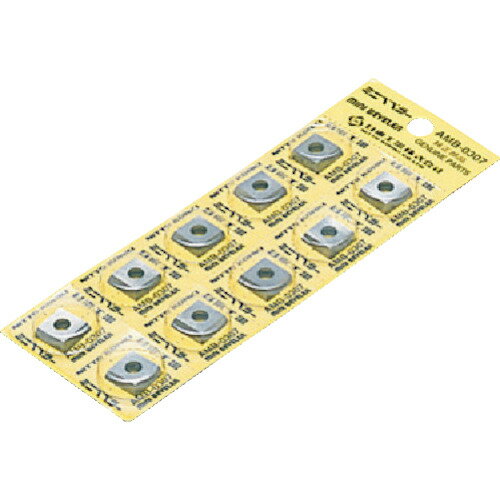 面取り機 日東工器 携帯式開先面取り機 ベベラー用チップ12.7角10個入り 77206【適格請求書発行事業者】