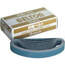 日東工器 ベルトン用ベルト セラミック 30mm*540mm 25510(B-30N,EBS-30用)#40【適格請求書発行事業者】