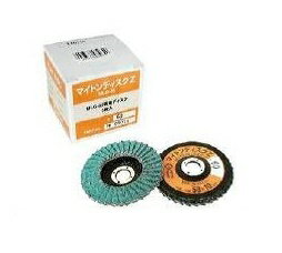 日東工器 マイトンMLG-25用マイトンディスクZ 120×58 5枚入り 48267