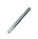 日東工器 エアーチッパー用フラットチゼル 12.7mm×165mm 90042【適格請求書発行事業者】