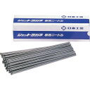日東工器 ジェットタガネ用ニードル φ2×180mm 100本入り 90102【適格請求書発行事業者】