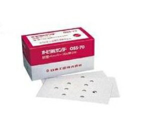 日東工器 オービタルサンダー用研磨ペーパー 90844 ＃100