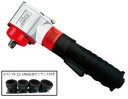 JTC 1/2アングルインパクトレンチセット JTC7744SET 送料無料 メーカー直送