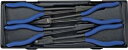 JTC 4PCS ロングラジオペンチ JTCK5042 送料無料 メーカー直送