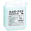 ＼エントリーでポイント9倍／洗剤 コンドル 山崎産業 環境配慮型洗浄水 ハイパーアクア 4L CH560-040X-MB 作業工具・スプレー 清掃用品【適格請求書発行事業者】