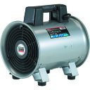 送風機 トラスコ ハンディジェット 単相200V HJF-300-2V-1