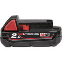 ミルウォーキー M18 2.0AHバッテリー M18 B2 JP