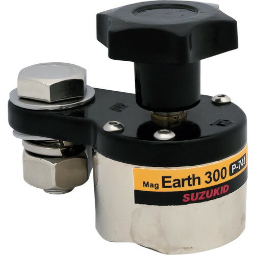 Rakuten - 溶接作業用強磁力マグネット スズキッド SUZUKID マグアース300 P-741