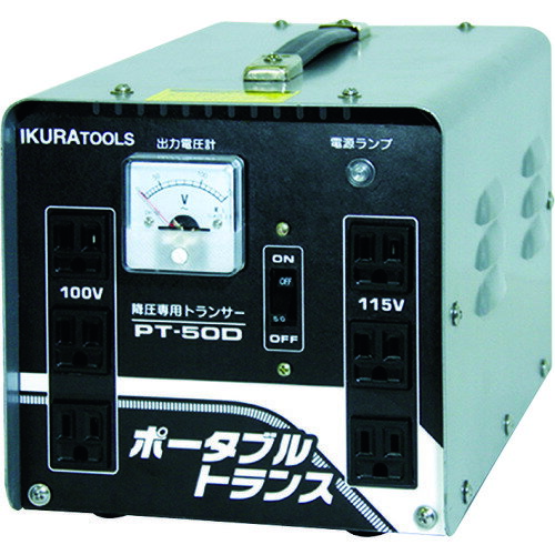 楽天市場】育良精機 pt-50d ポータブルトランスの通販 楽天市場】育良精機 pt-50d ポータブルトランスの通販