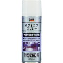 トラスコ ケガキ剤 αアオニススプレー 420ml ALP-AN