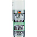 \楽天スーパーセールポイント5倍/トラスコ αモリブデンスプレー (組立用潤滑剤)420ml ALP-MO(4)
