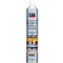 トラスコ αシリコンスプレージャンボ 840ml ALP-S2-JB