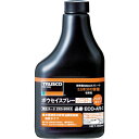 トラスコ αボウセイスプレー詰替え用 (ノンガスタイプ) 350ml ECO-AR-C