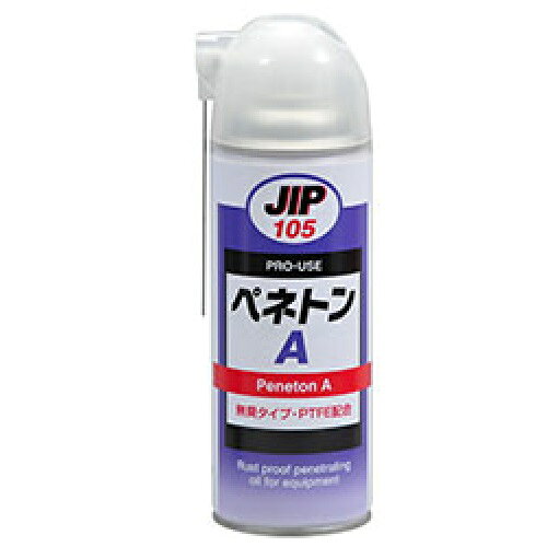 イチネンケミカルズ 旧タイホーコーザイ 防錆・浸透潤滑スプレー ペネトンA 420ml ...