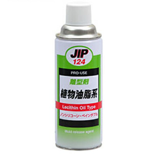 プラスチック成型用離型剤 イチネンケミカルズ タイホーコーザイ 離型剤 420ml 植物油脂系スプレー 00124 JIP124