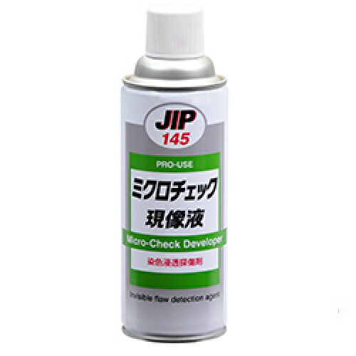 ミクロチェック イチネンケミカルズ タイホーコーザイ 染色浸透探傷剤 現像液 420ml C液 JIP145
