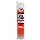 金型専用脱脂洗浄剤 イチネンケミカルズ タイホーコーザイ 840ml 金型洗浄ジャンボスプレー 000619 JIP619