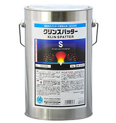 スパッター付着防止剤 イチネンケミカルズ 旧タイホーコーザイ スパッタ防止剤 S 5kg 020623 CO2溶接用品（半自動溶接用） トーチクリーン・スパッタ防止剤