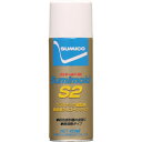 住鉱 シリコン系離型剤 スミモールドS2 420ml SMD-S2
