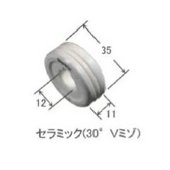 ダイヘン 送給ロール (1.2mm-1.6mm) K970E92
