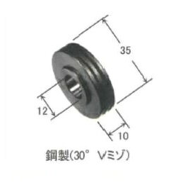 �����إ� ��������� (1.2mm-1.2mm) U1376H03
