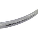 十川産業 サンテックブレードホース 内径19mm 外径26mm 50M巻 SCB-19 インボイス制度対象適格請求書発行事業者