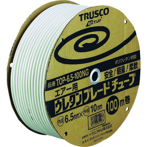 Rakuten - トラスコ TRUSCO ウレタンブレードチューブ 内径6.5X外径10 100M ネオグレー TOP-6.5-100NG