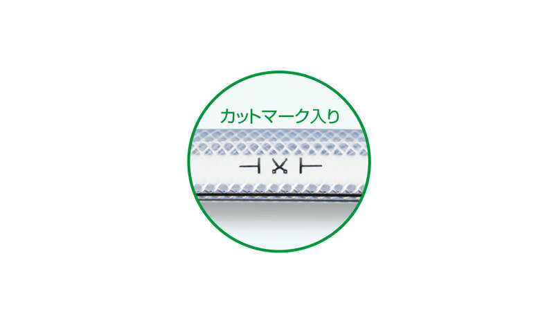 十川産業 MEGAサンブレーホース 糸入りホース 内径9mm 外径15mm 100M巻 SB-9 イン...