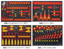JTC 115PCS 絶縁工具セット JTCI4115S 送料無料 メーカー直送【適格請求書発行事業者】