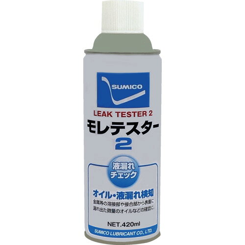 住鉱 モレテスター2 420ml 533336