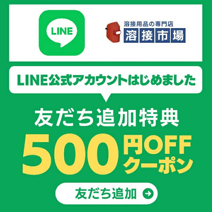 日東工器 ミニカプラ （酸素用ソケット） 22sf ガス溶断用品 ガスホース・継手【適格請求書発行事業者】 3