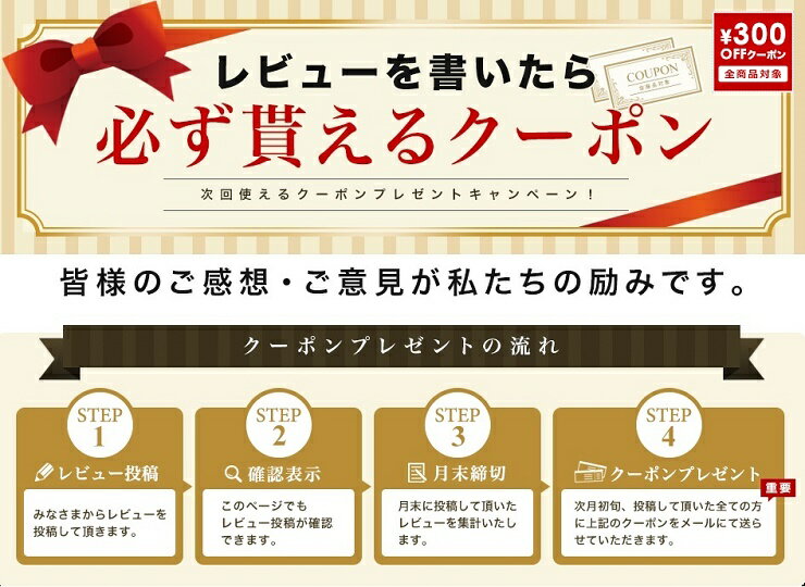 ランタン キャットアイ LED多機能ランタン PGS-089 釣り アウトドア キャンプ 災害対策通販格安セール情報 楽天 通販