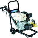 スーパー工業 エンジン式高圧洗浄機 コンパクト&カート型 SEC-1012-2N 送料無料 【メーカー直送品、最安値に挑戦!】