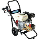スーパー工業 エンジン式高圧洗浄機 コンパクト&カート型 SEC-131052N2 送料無料 【メーカー直送品、最安値に挑戦!】