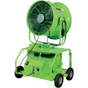 スーパー工業 ミスト発生機 スーパーエコミスト 三相200V SFJ-3200W-2 移動式タイプ【適格請求書発行事業者】