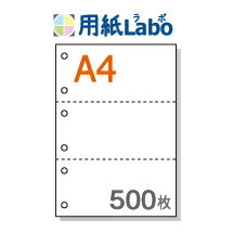 A4 ~Vړp 3  6y500z}CN~V500