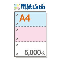 A4 ~Vړp 3 J[[/sN/] 6y5,000z}CN~V5,000