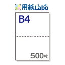 B4 ~Vړp 2yB4 2i2ʁj ~Vڂ̓}CN~V500zB4 ~VړRs[p ~VڗpE~Vړp B4 ~V 2500