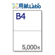 B4 ~Vړp 2yB4 2i2ʁj ~Vڂ̓}CN~V 5,000zB4 ~VړRs[p ~VڗpE~Vړp B4 ~V 25,000