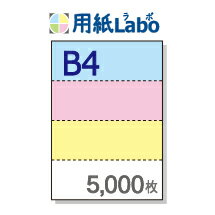 B4 ߥѻ 襳4ʬB4 襳4ʬ4̡˥顼 ߥܤϥޥߥ 5,000B4 ߥꥳԡѻ ߥѻ桦ߥ...