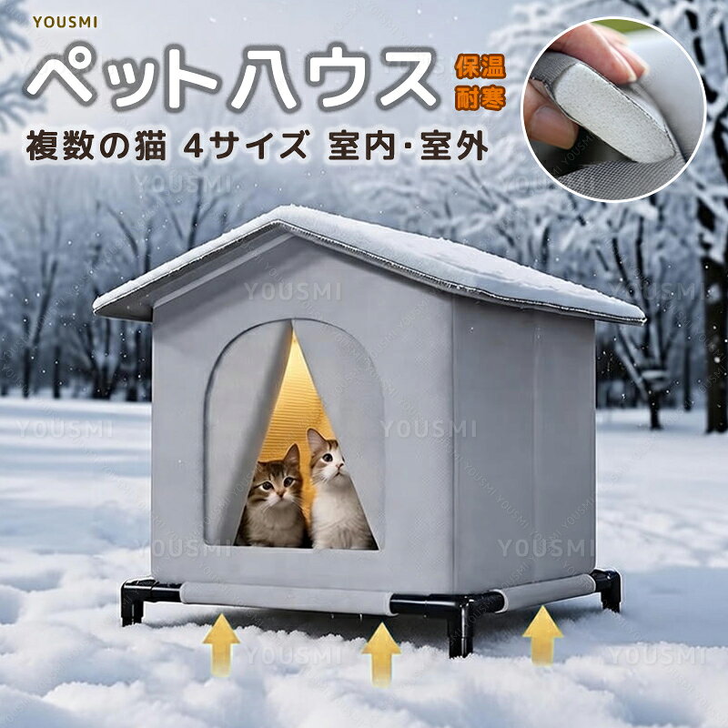 ��¨Ǽ����ǭ�ϥ��� �ڥåȥϥ��� �ɱ� �ɿ� ������ ��Ω��ñ ����פ� �ѵ��� �Ѹ���������ǭ�����륿�� �Ȥ�Ω�� �ߤ�ǭ�ϥ��� ǭ�γ���̩�ķ��ڥåȥƥ�� ...