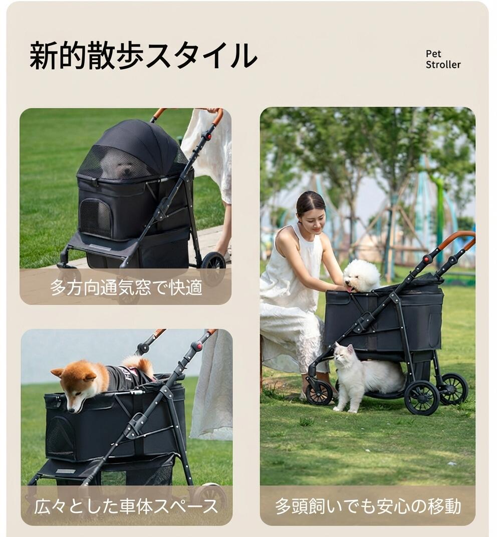 ペットカート 中型犬 ドッグカート バギー 耐荷重 20kg 軽量 折り畳みワンタッチ ...