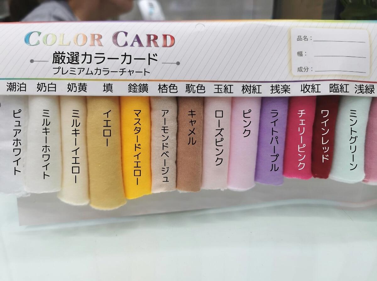 ペットベッド 冬 猫犬用ベッド チャンキーニット ソファ ペット用寝袋 丸形 かわい...