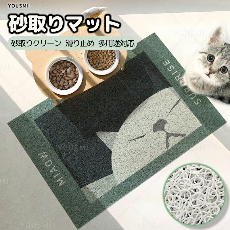 �����ޥå�