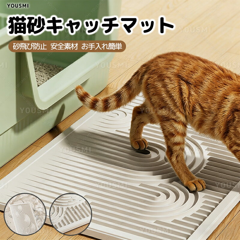 ǭ������å��ޥåȡ����ӻ����ɻߡ���������ñ�����餫��С��ޥå�ǭ���Τ�Ǻ�߲��ޥå� ���饭���� ǭ�� �ɿ� �ɳ� �� ��ٴ���� ������� ǭ�����ޥå� �ڥ�...