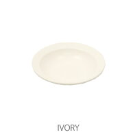 【日本職人の匠の技】琺瑯 ホーロー食器 DEEP PLATE PC002 ALL MADE IN JAPAN made in JAPAN 日本製 手仕事品 ほうろう ホーロー ほーろー