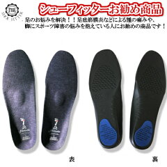 https://thumbnail.image.rakuten.co.jp/@0_mall/youstandard/cabinet/compass1550819013.jpg