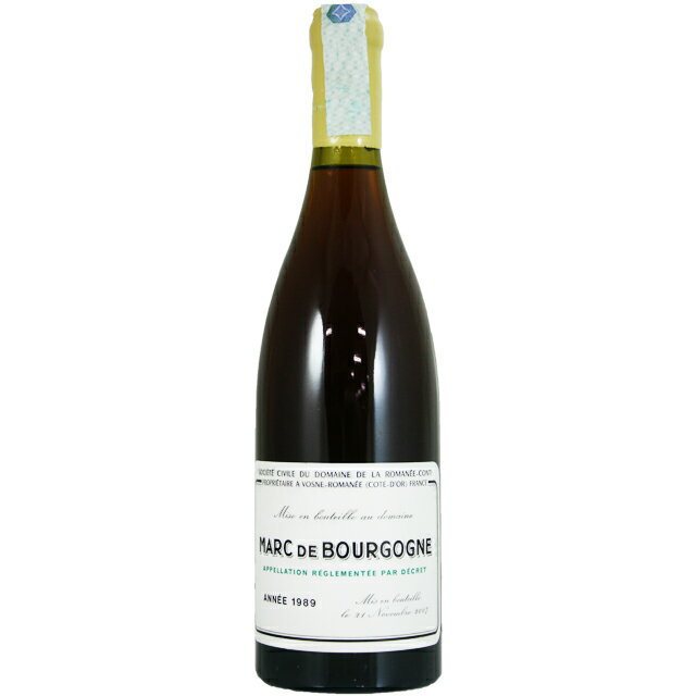 【世界最高峰ワイン、ロマネコンティのマール！】マール・ド・ブルゴーニュ　1989　DRC　45.6％　700ml