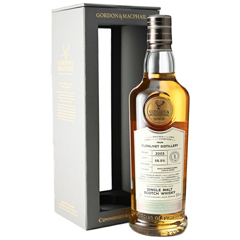 【芳しいトロピカルフルーツ、赤リンゴやレモンの果皮、なめらかなパイナップルやアプリコット、甘いハ..